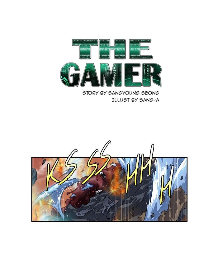 The Gamer Chapter 180 1